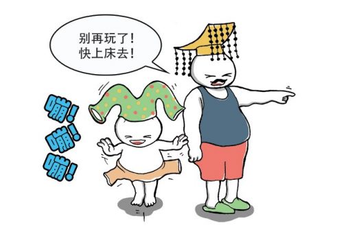 Papa, I’m Still Not Sleepy 爸爸, 我还不想睡