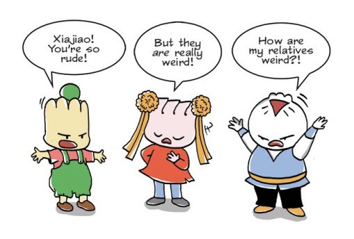 Your Relatives Are Weird! 你的亲戚好奇怪!