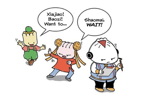 I'm Very Busy! 我很忙!
