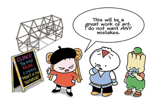 Don't Want Any Mistakes! 我不希望出任何差错!
