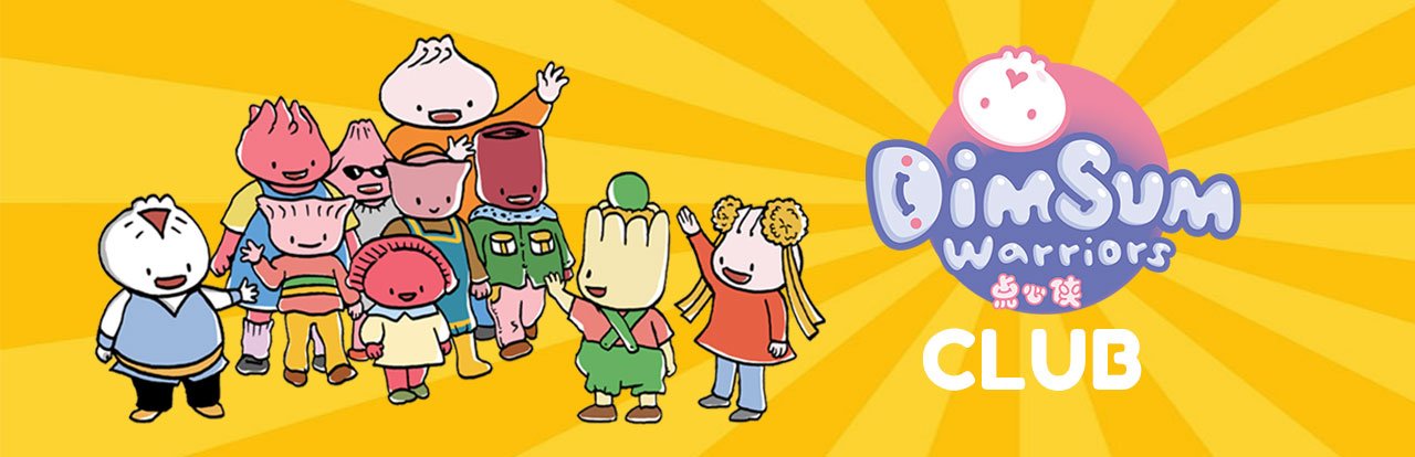 DSWclublandheader