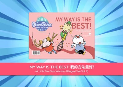 Book 2 My Way Is The Best! 我的方法最好!