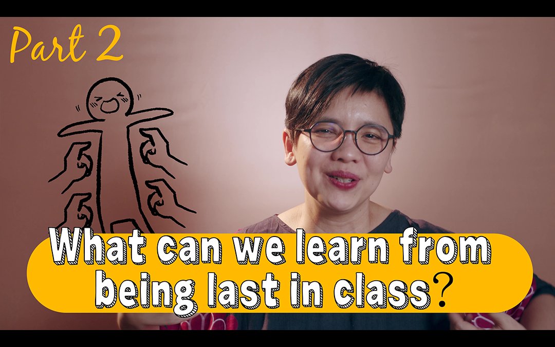 How I Got My Kid to Learn Chinese Part 2: “What Can We Learn From Being Last in Class?”