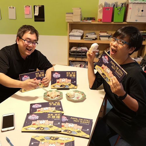 P02 The Dim Sum Warriors Club is an innovative and integrated language learning approach that improves learners’ English and Chinese simultaneously, and also builds cultural confidence, global competence and creativity. Designed by education experts and award-winning creatives, the system combines cutting-edge literacy research with hilarious multilingual comics featuring adorable characters, a mobile app with vocabulary building games and reading-recognition tech that provides feedback on fluency and pronunciation. The system is tailored to meet the OECD’s new PISA Global Competence Framework and is certified for high pedagogical quality by Education Alliance Finland.