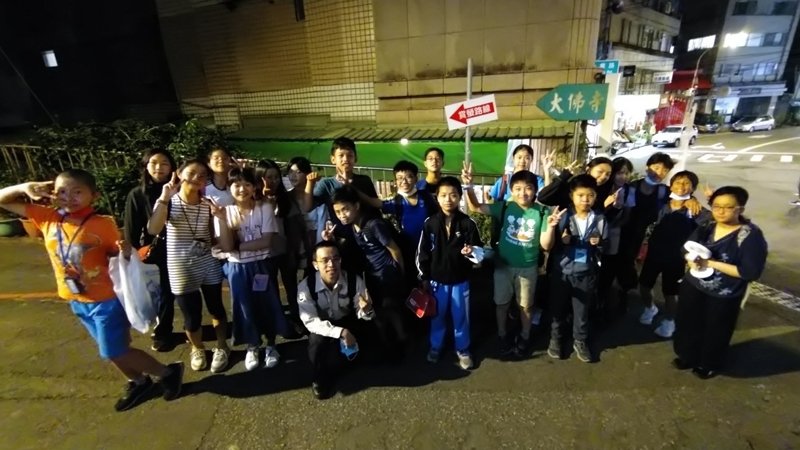 Learning Chinese Language: Vocabulary About EARTH DAY