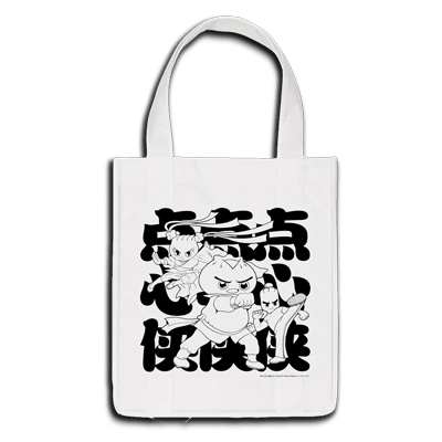 Dim Sum Warriors tote