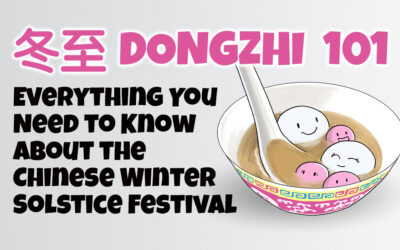 HOW DO CHINESE PEOPLE CELEBRATE DONGZHI 冬至?