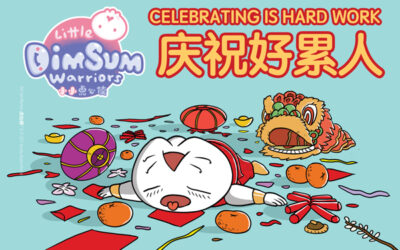 Funny Lunar or Chinese New Year Story for Kids: Celebrating is Hard Work!