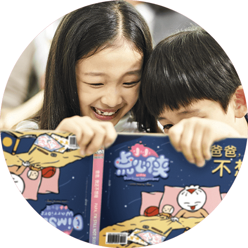 Circle-KidsReadPapa