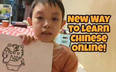 How I found a new way to Learn Chinese Online — Natural, Creative, Bilingual