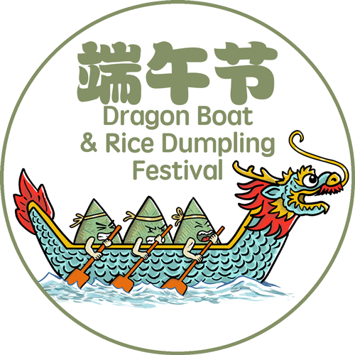 Do you know the 10 different names of the Dragon Boat Festival?