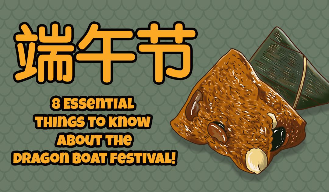 9 Different Types of Zongzi To Make You Hungry this 粽子 Festival