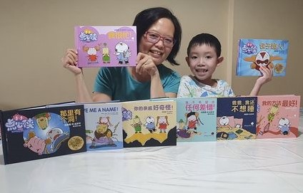 Isaac Books