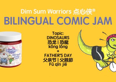 Dinosaurs 恐龙 Part 2