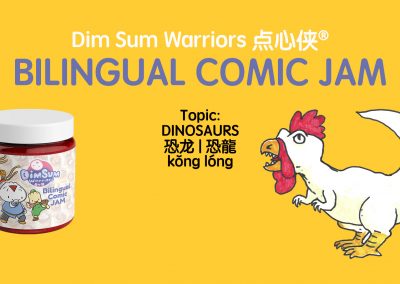 Dinosaurs 恐龙 Part 1