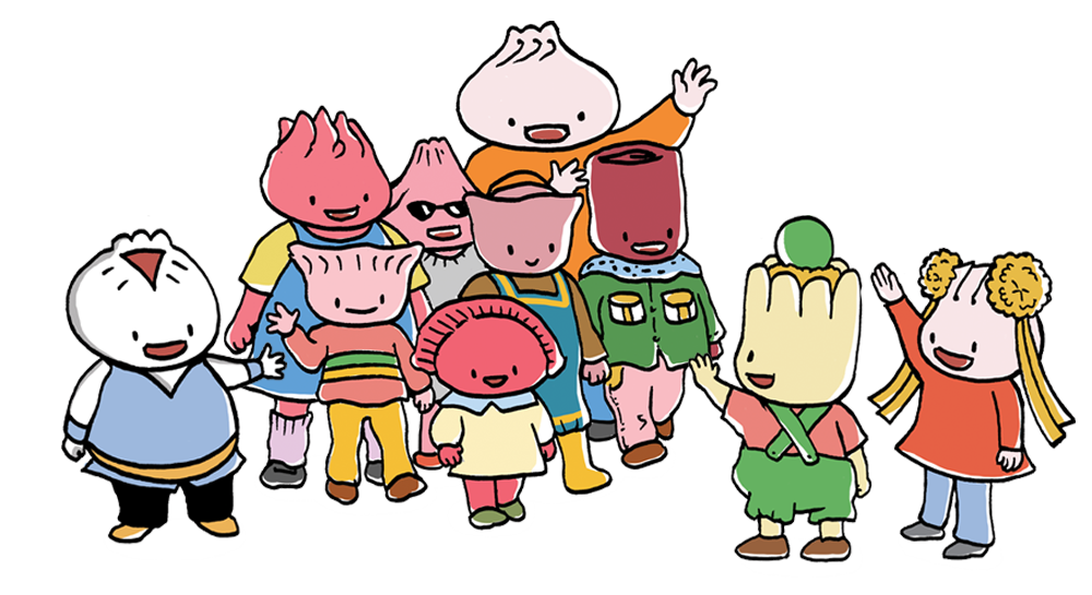 團團圓圓 reunite with your friends and family 