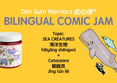 SEA CREATURES 海洋生物 Pt 3: Cetaceans 鲸豚类