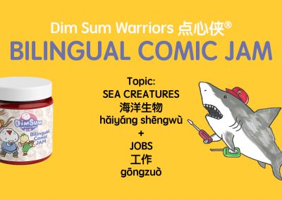 SEA CREATURES 海洋生物 Pt 1