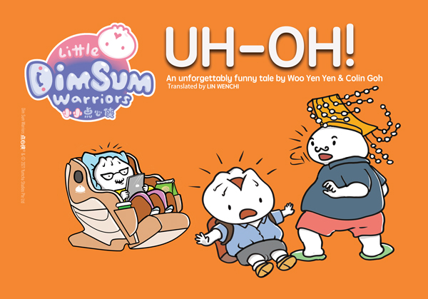 Back to School Must-Read: “UH-OH! 糟糕！”