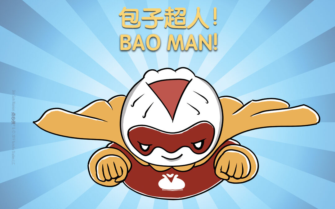Bao Man!《包子超人！》