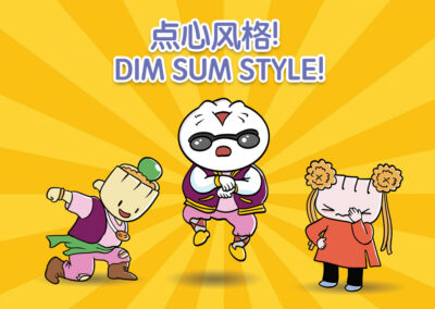 Dim Sum Style《点心风格》