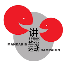 SMC logo