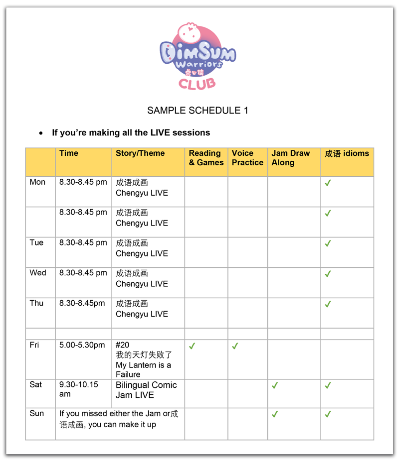 Club-Schedule-1