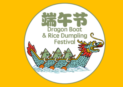 端午节 Dragonboat Festival Doodle Date 2022