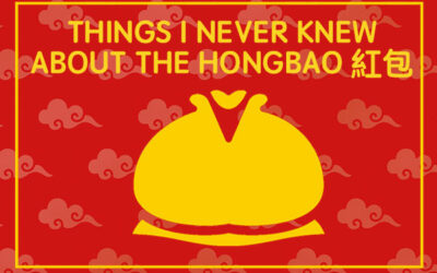 6 Amazing Facts About the Hongbao (Chinese New Year Red Envelope)