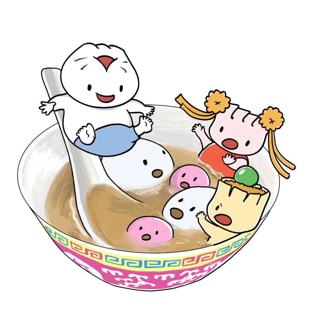 WHAT DO CHINESE PEOPLE EAT ON 冬至 DONGZHI WINTER SOLSTICE? - Dim Sum