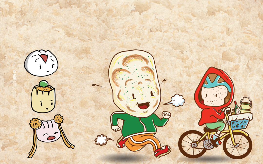 Story 12: Little Bread Riding Hood 小麵包帽