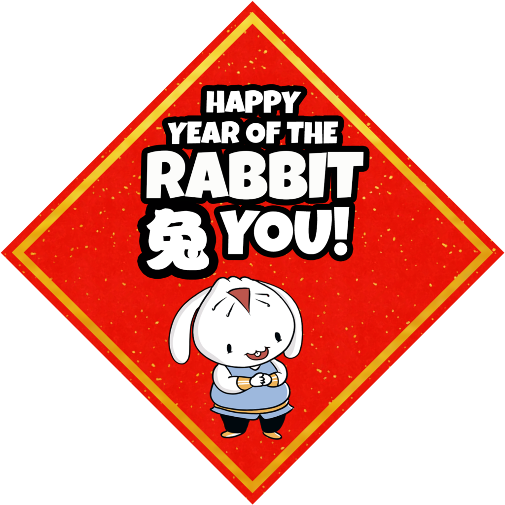 Chinese New Year Greetings for the Year of the Rabbit