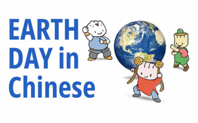 Earth Day in Chinese: 45 Essential Terms